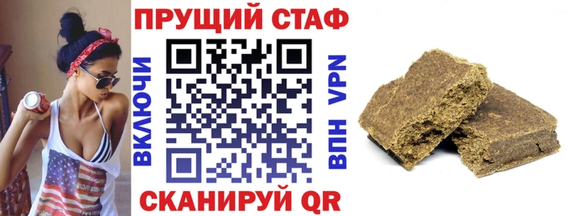 Где найти наркотики Батайск Кокаин  А ПВП  Марихуана 