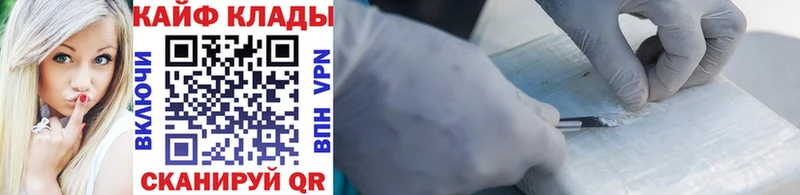 Бошки Шишки Батайск
