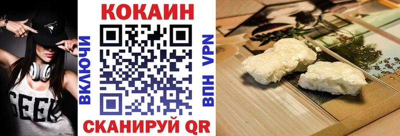 kraken зеркало  Батайск  COCAIN VHQ 