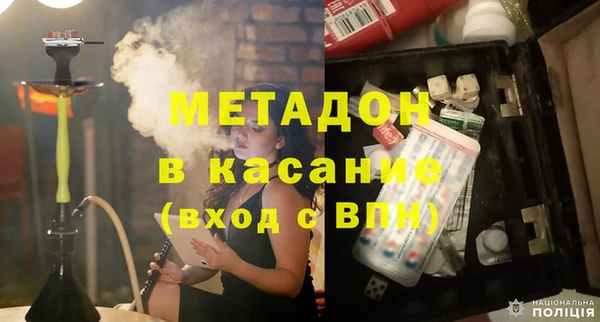 скорость Алзамай