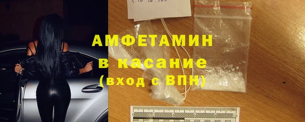 дмт Медвежьегорск