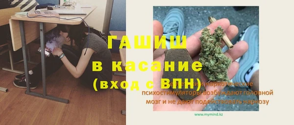 МДПВ Абаза