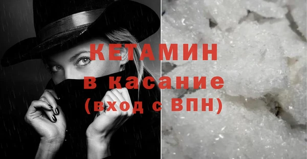 мет Абинск