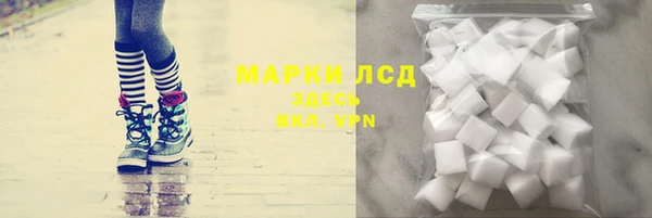 мет Абинск