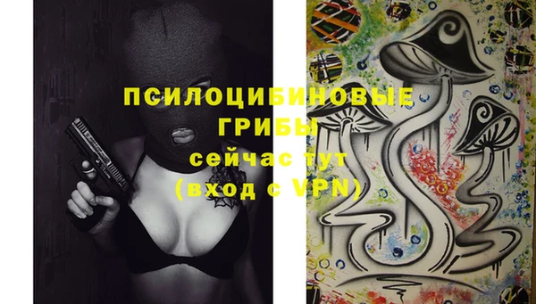 мет Абинск