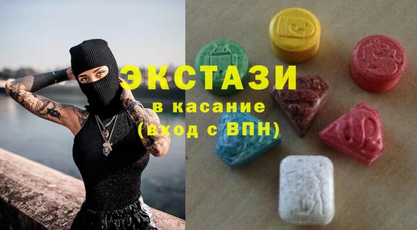 МДПВ Абаза