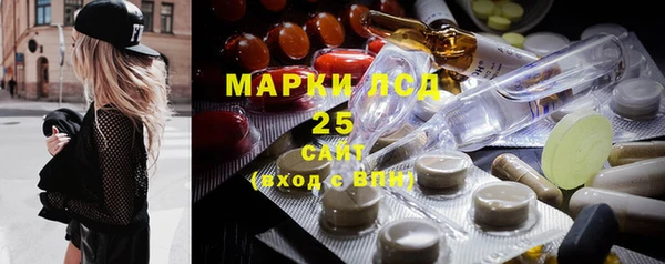 скорость Алзамай