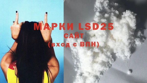 МДПВ Абаза